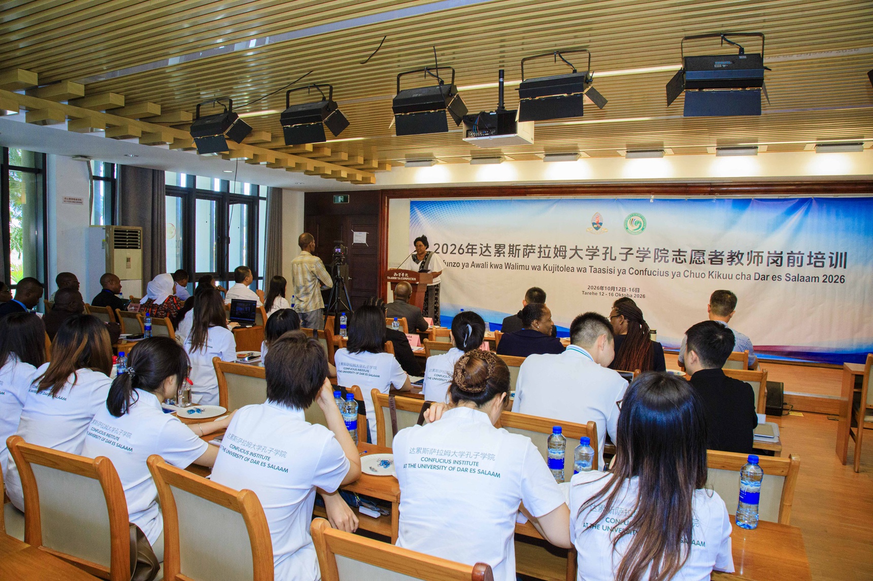 Chinese Volunteer Teachers Set to Enrich Language Learning