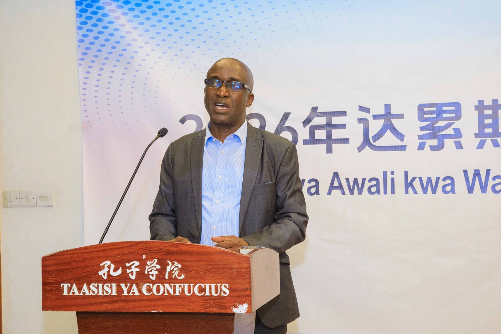 Chinese Volunteer Teachers Set to Enrich Language Learning