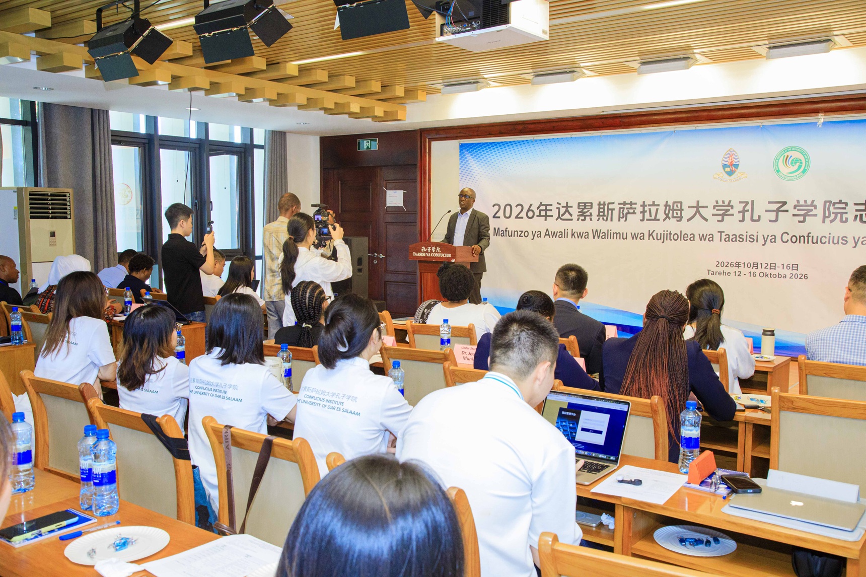 Chinese Volunteer Teachers Set to Enrich Language Learning