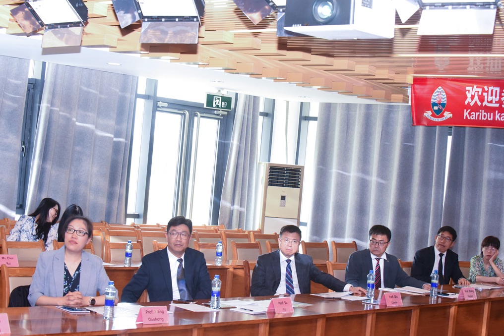 UDSM, Zhejiang Normal University