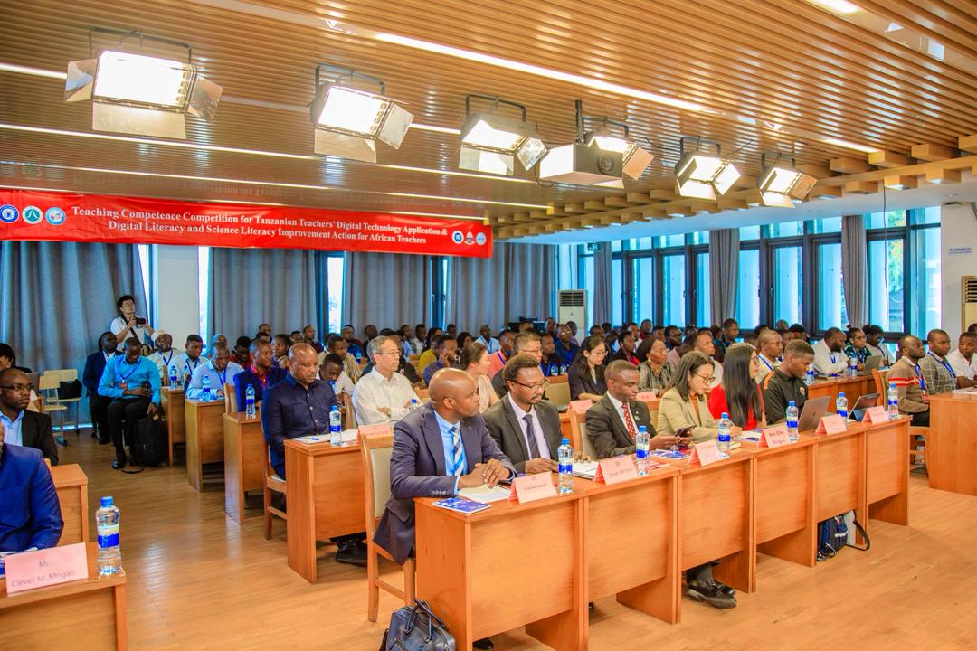 Digital Education Transformation
