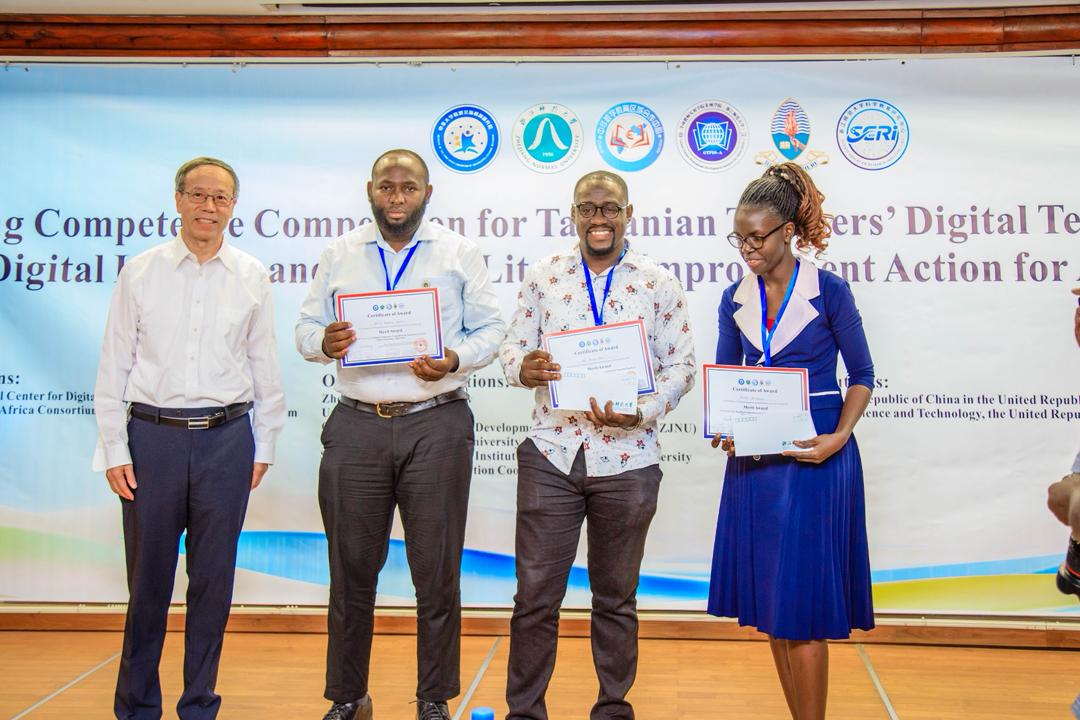 Digital Education Transformation