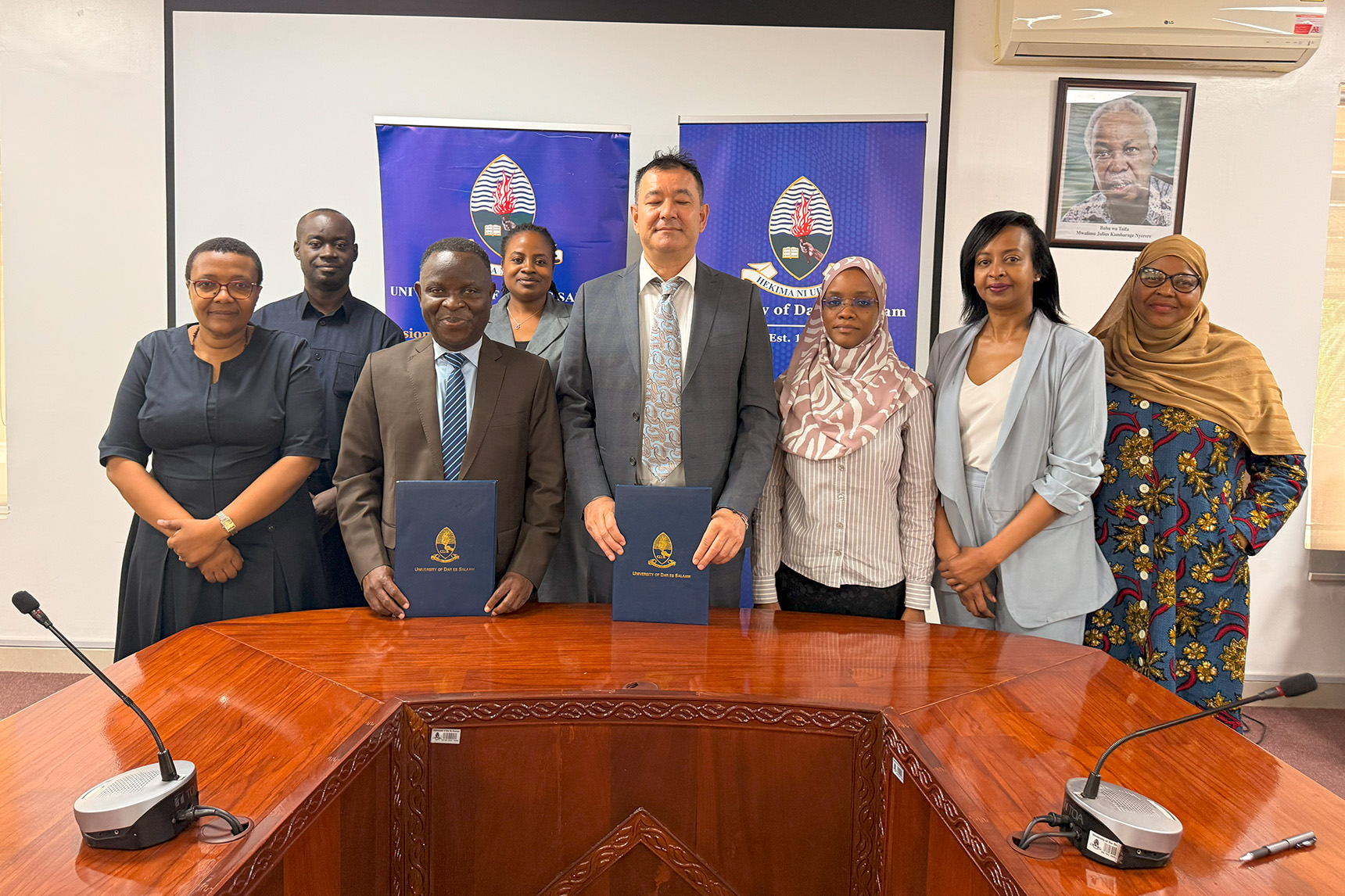 EUSMS and UDSM