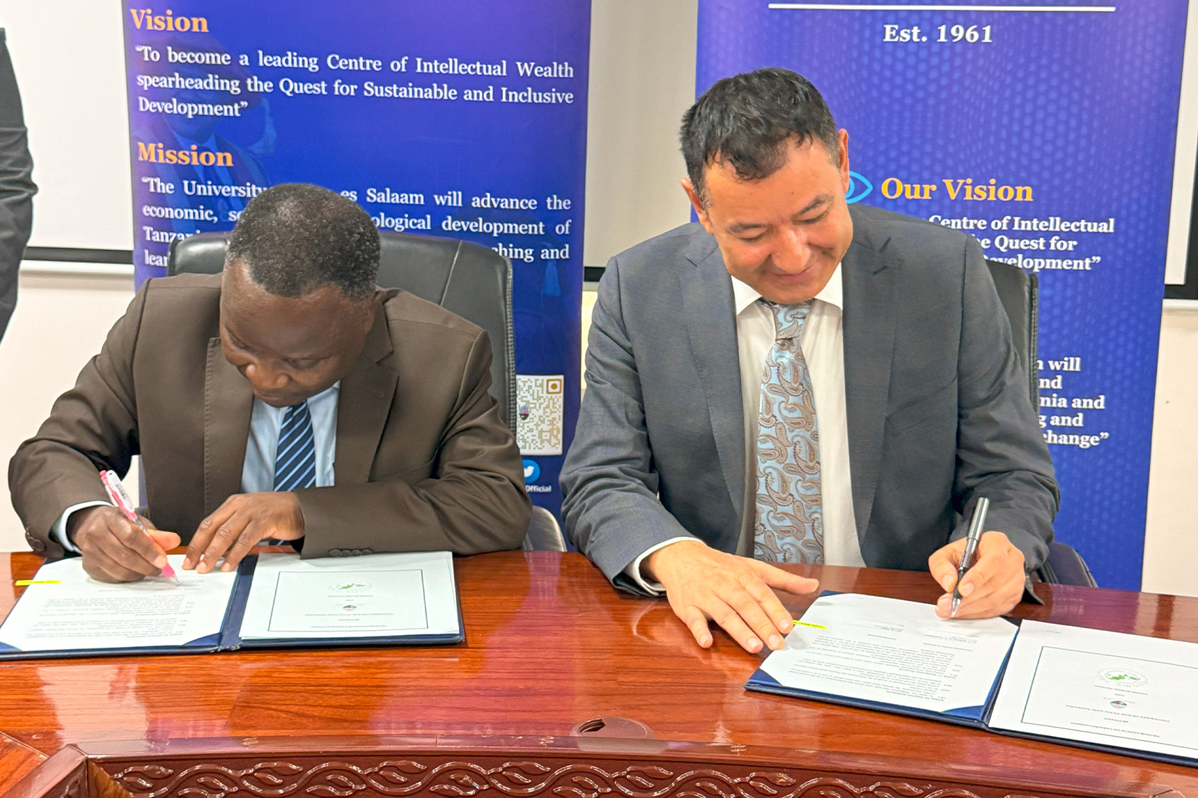 EUSMS and UDSM