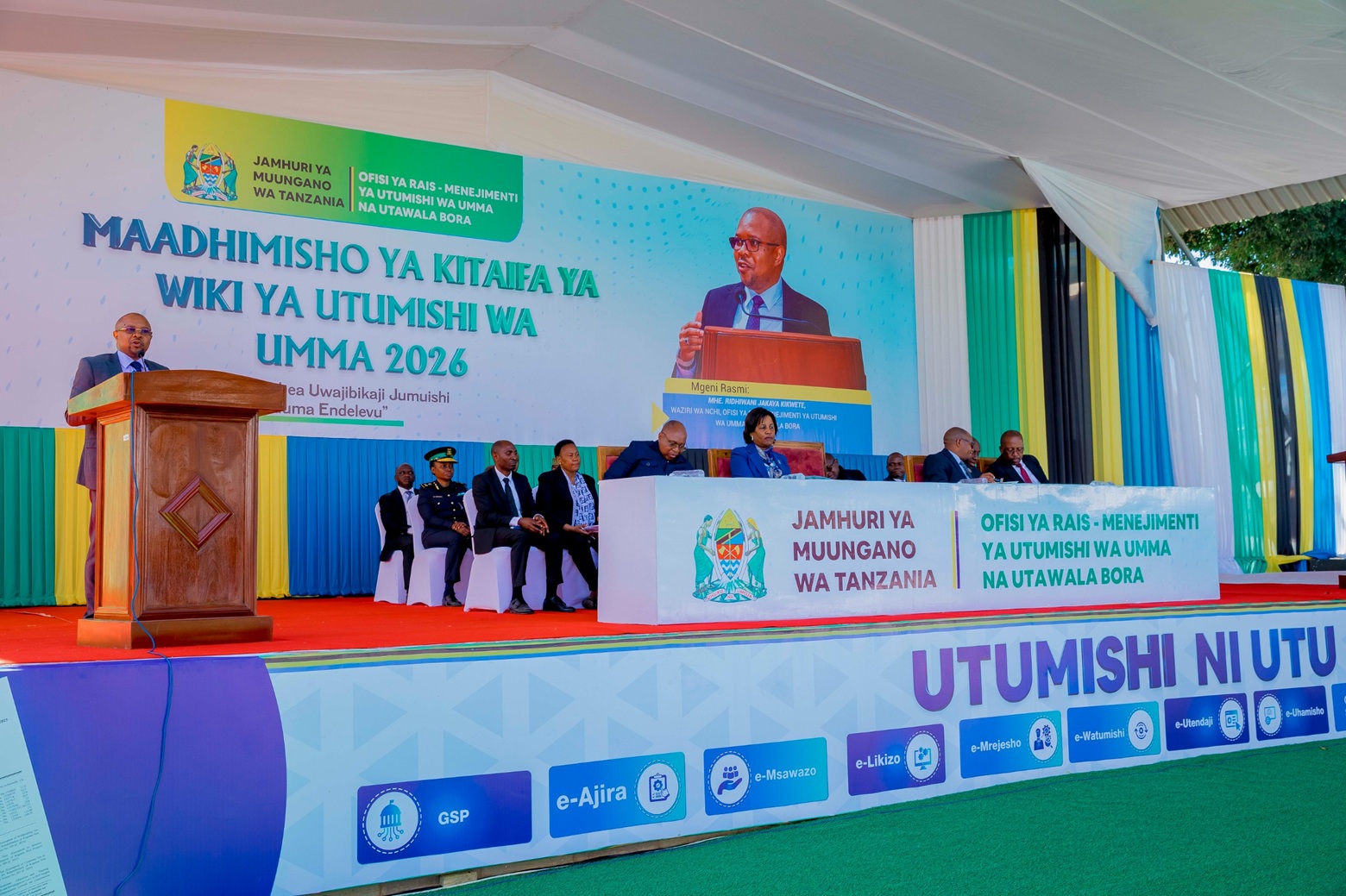 Public Service Reforms