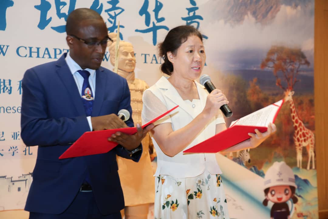 launch of the Third China Bookshelf Initiative