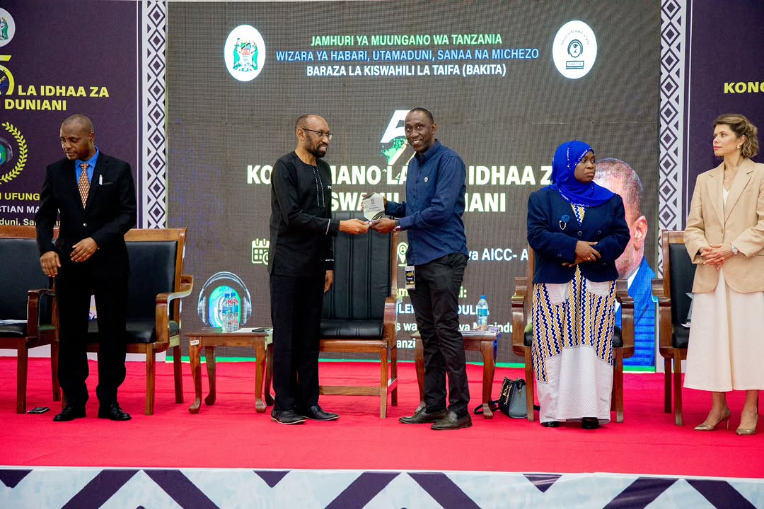 Mlimani Media Yang’ara Kimataifa