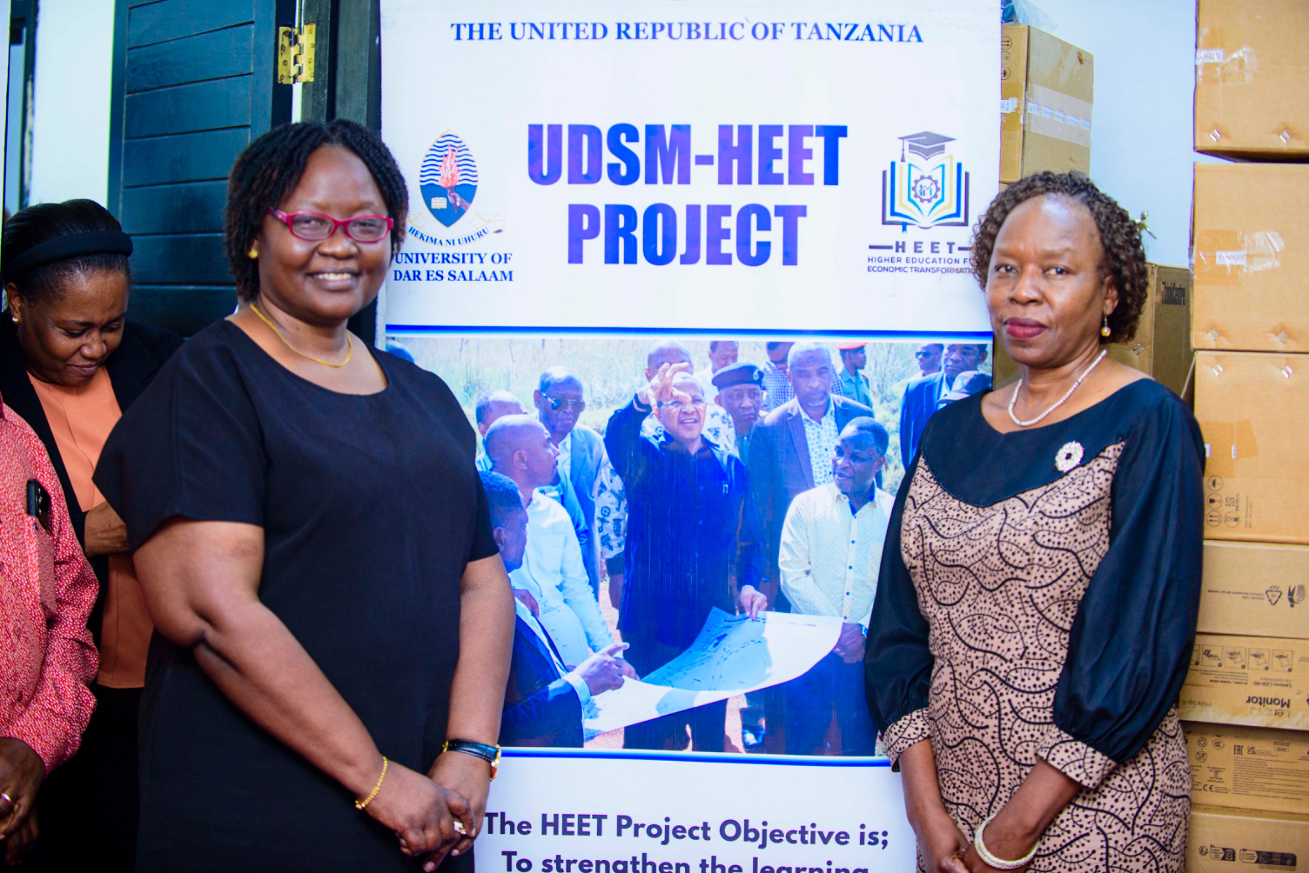 UDSM Hospital
