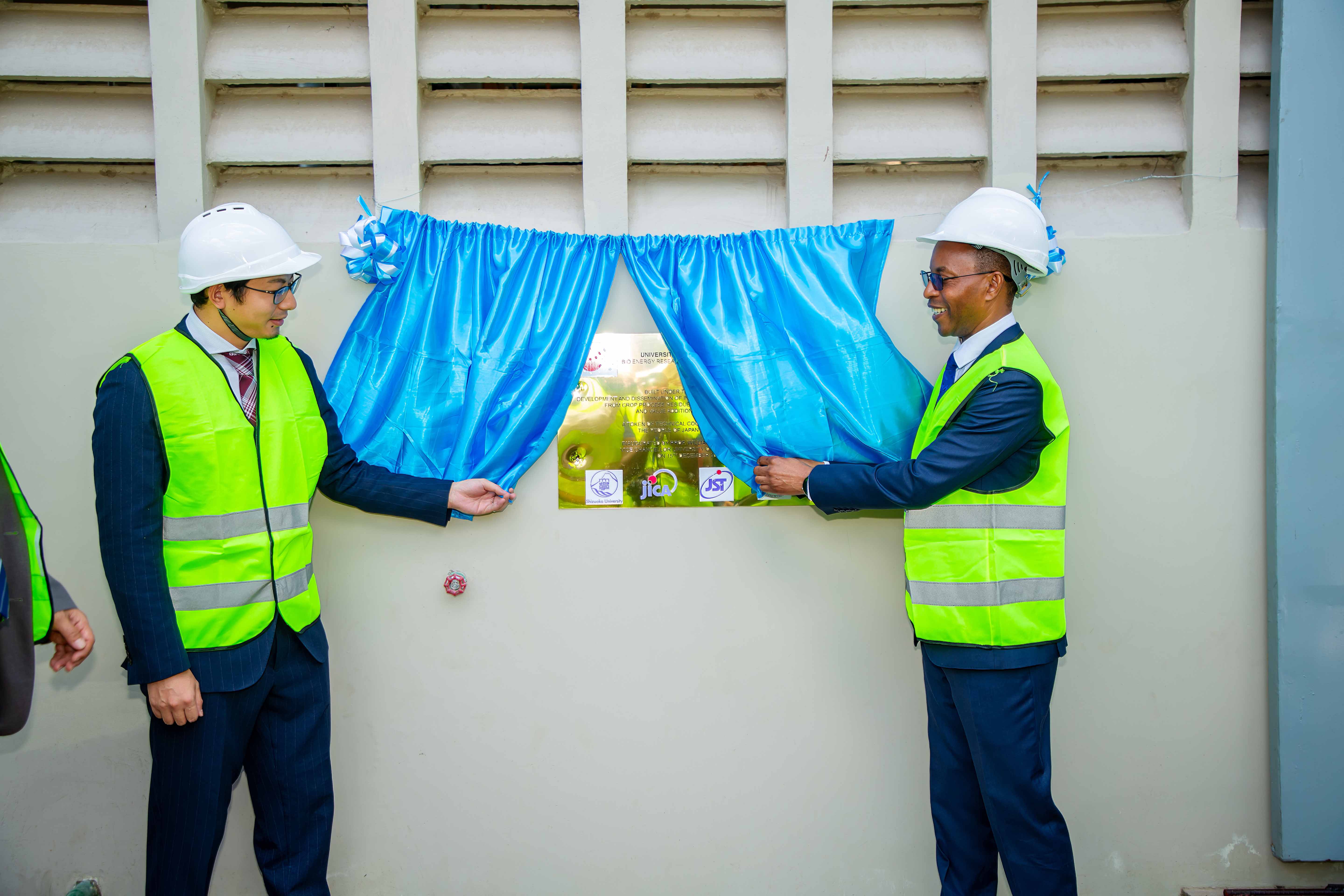 Launch of Bioenergy Research Centre