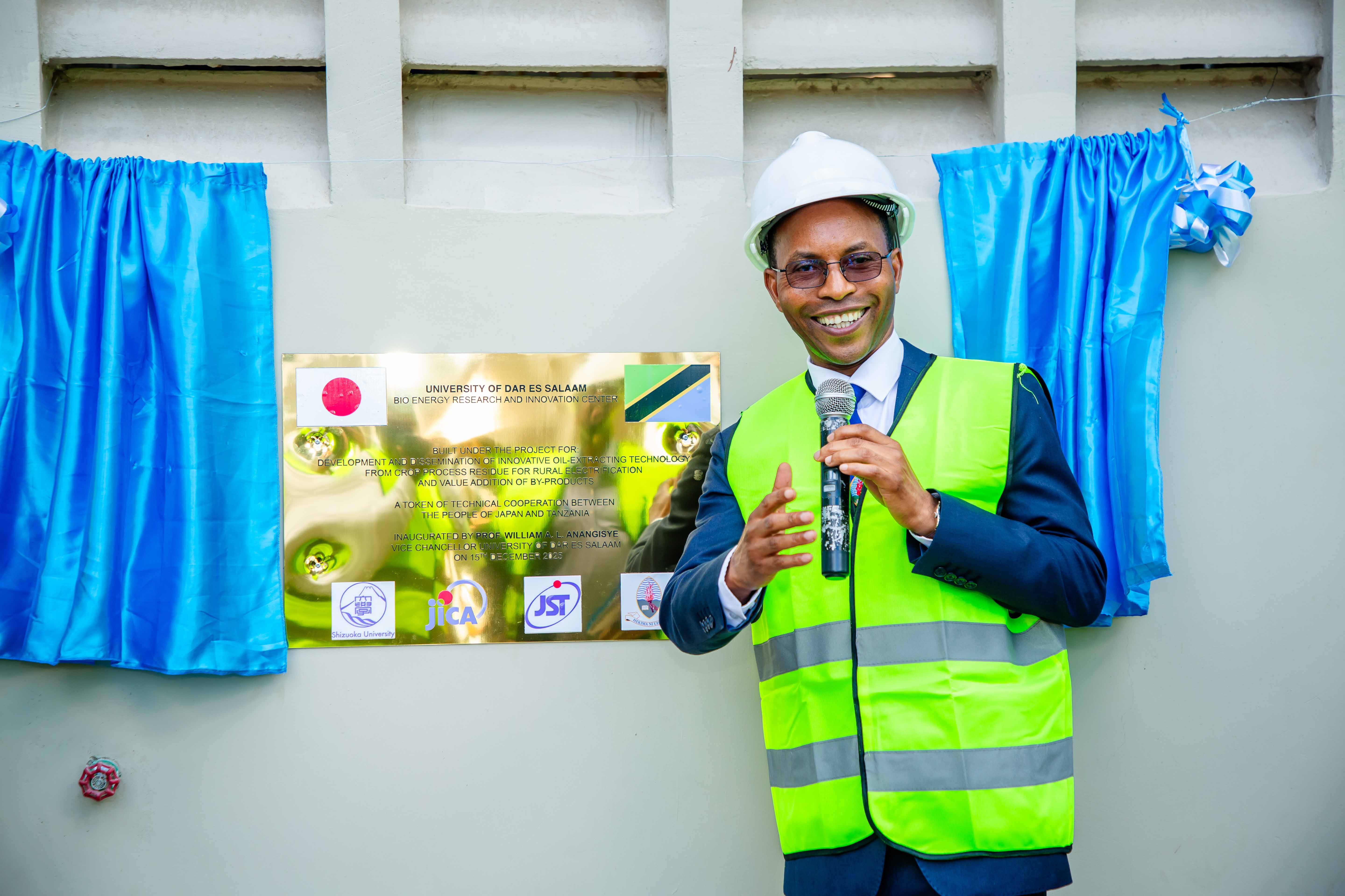 Launch of Bioenergy Research Centre