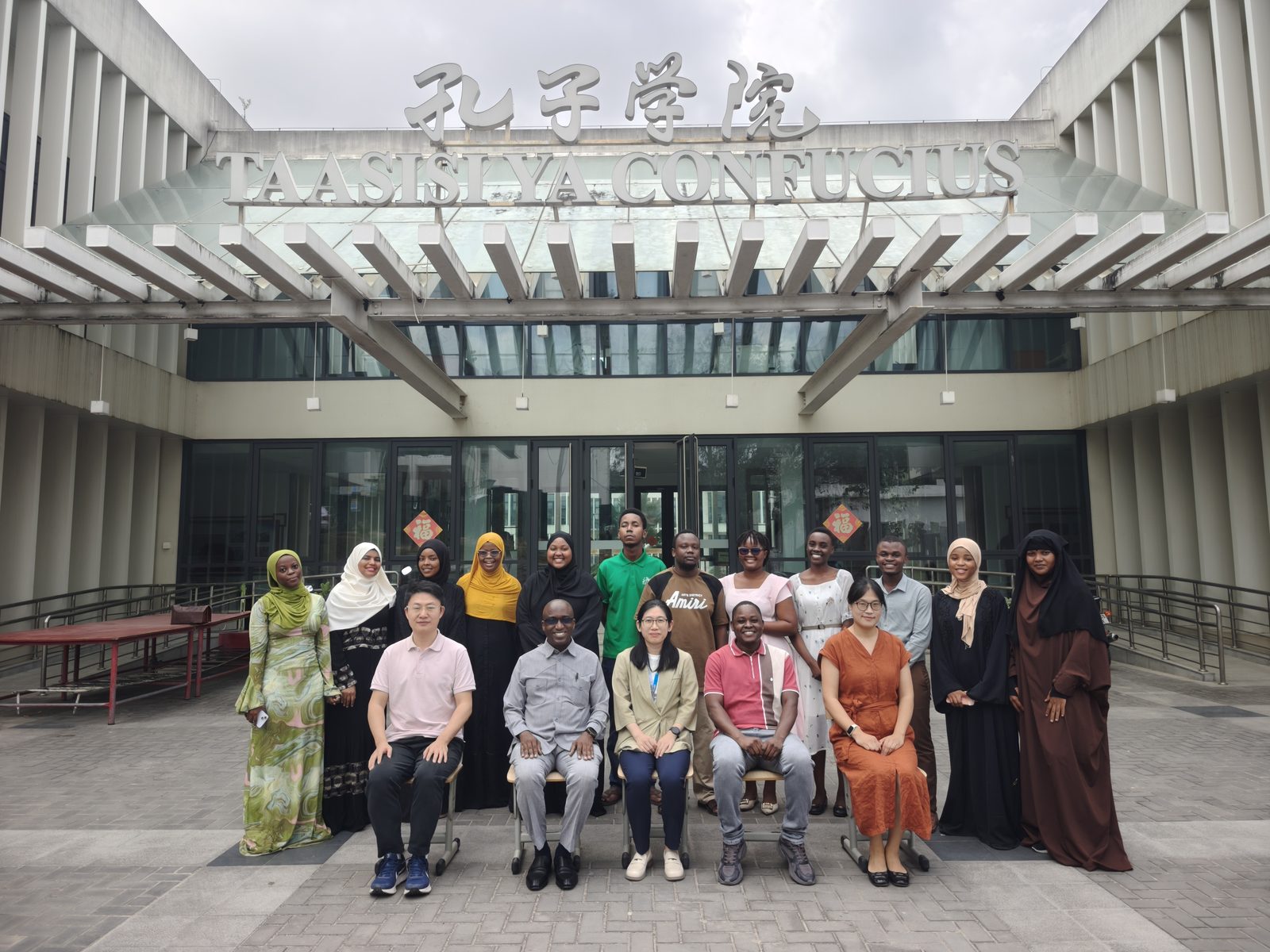 CI-UDSM staff and students at the Confucius Institute building