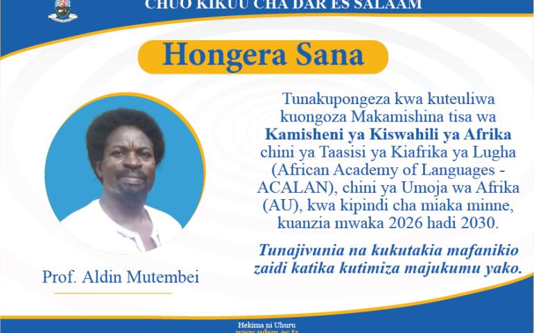 Prof. Aldin Mutembei -News
